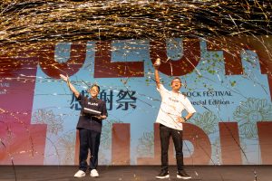 【リアル開催！】総勢300名！ULURU Ayers Rock Festival Special Edition ～ 感謝祭～を開催しました！