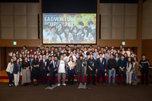 成功も、その裏にある失敗も。全員で称え合い、挑戦し続ける！　＜第四回ULURU Adventure Cup イベントレポート＞