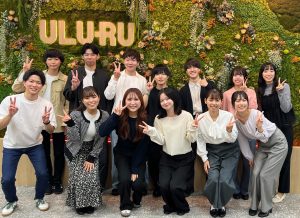 ワンチームでの挑戦「うるる2026年卒新卒採用＆夏季インターンシップ」