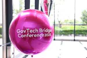 【開催レポート】自治体DXの課題を官民で議論する「GovTech Bridge Conference 2025」総勢600名参加のリアルイベントを開催！