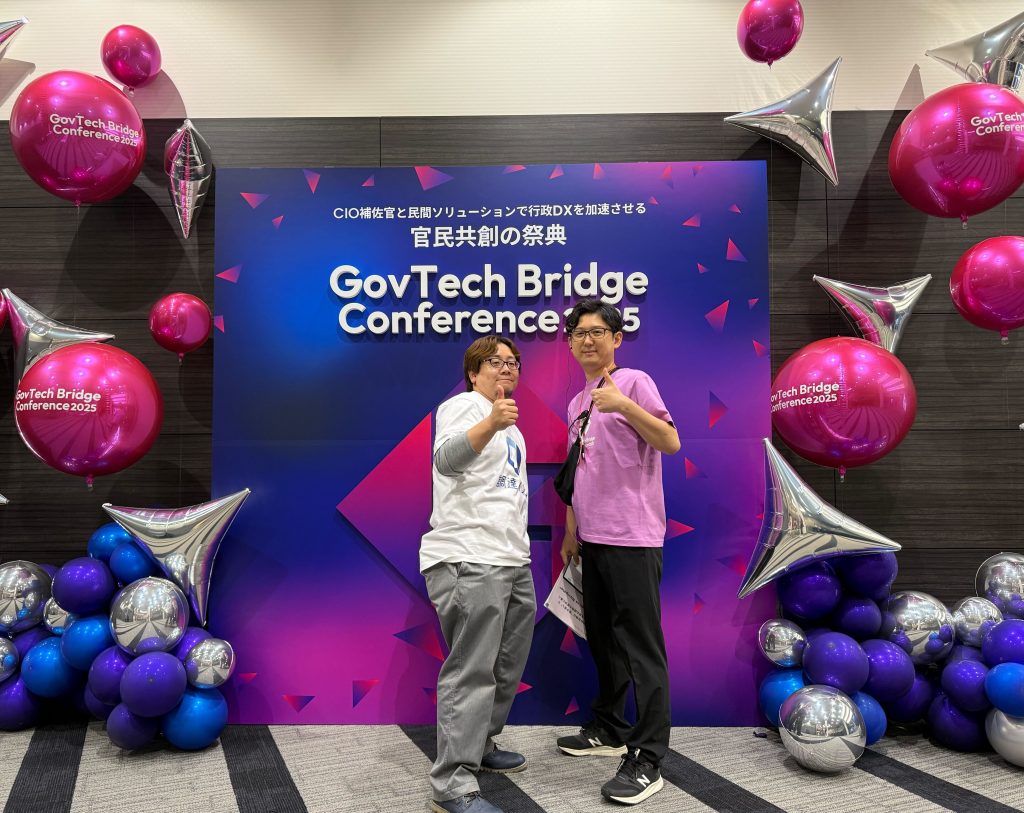 画像に alt 属性が指定されていません。ファイル名: IMG_2229-1-1024x813.jpg